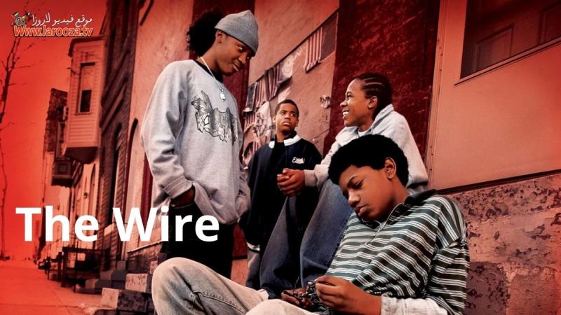 مسلسل The Wire الموسم الرابع الحلقة 1 الاولي مترجمة (مشاهدة عائلية)