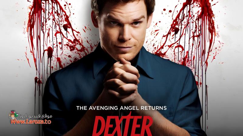 مسلسل Dexter الموسم السادس الحلقة 1 الاولي مترجمة (مشاهدة عائلية)